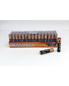 Xiong Jian AAA Battery /Pack